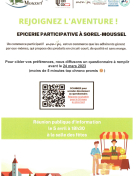 Epicerie participative à Sorel-Moussel